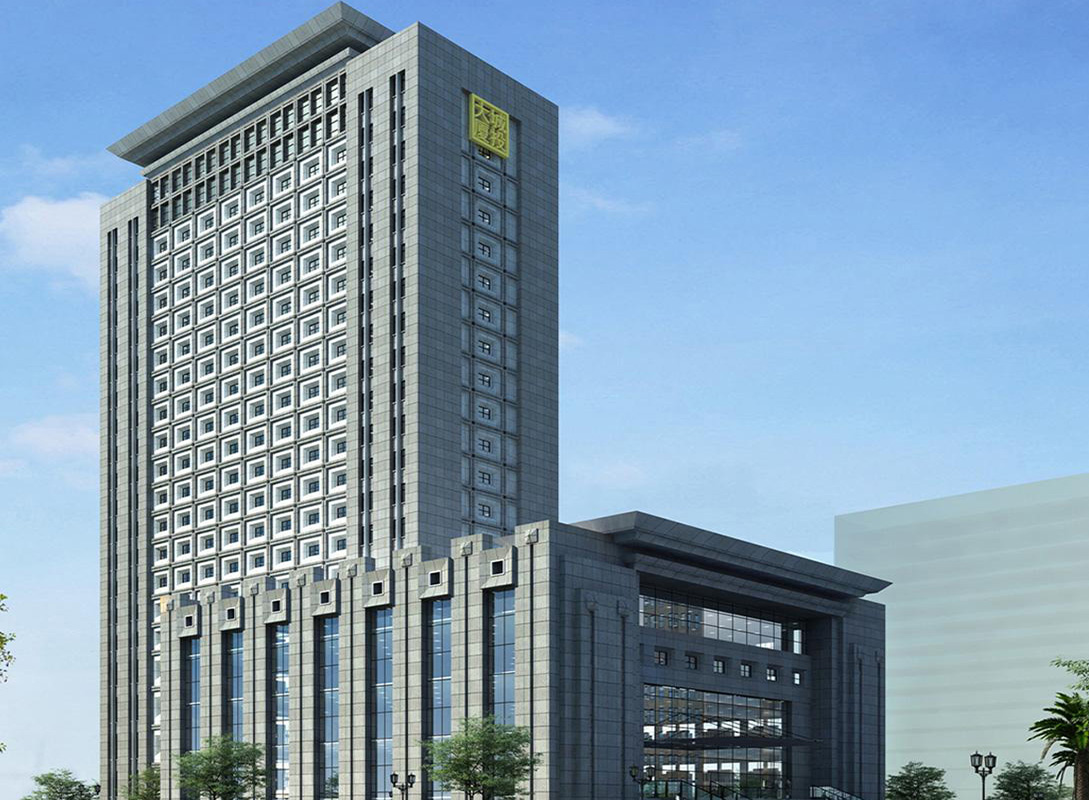 合肥濱湖投資控股集團(tuán)有限公司